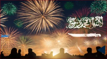 أجواء لا تفوتك.. مواعيد وأماكن الألعاب النارية في الرياض اليوم الوطني السعودي 95 اكتشفها الآن